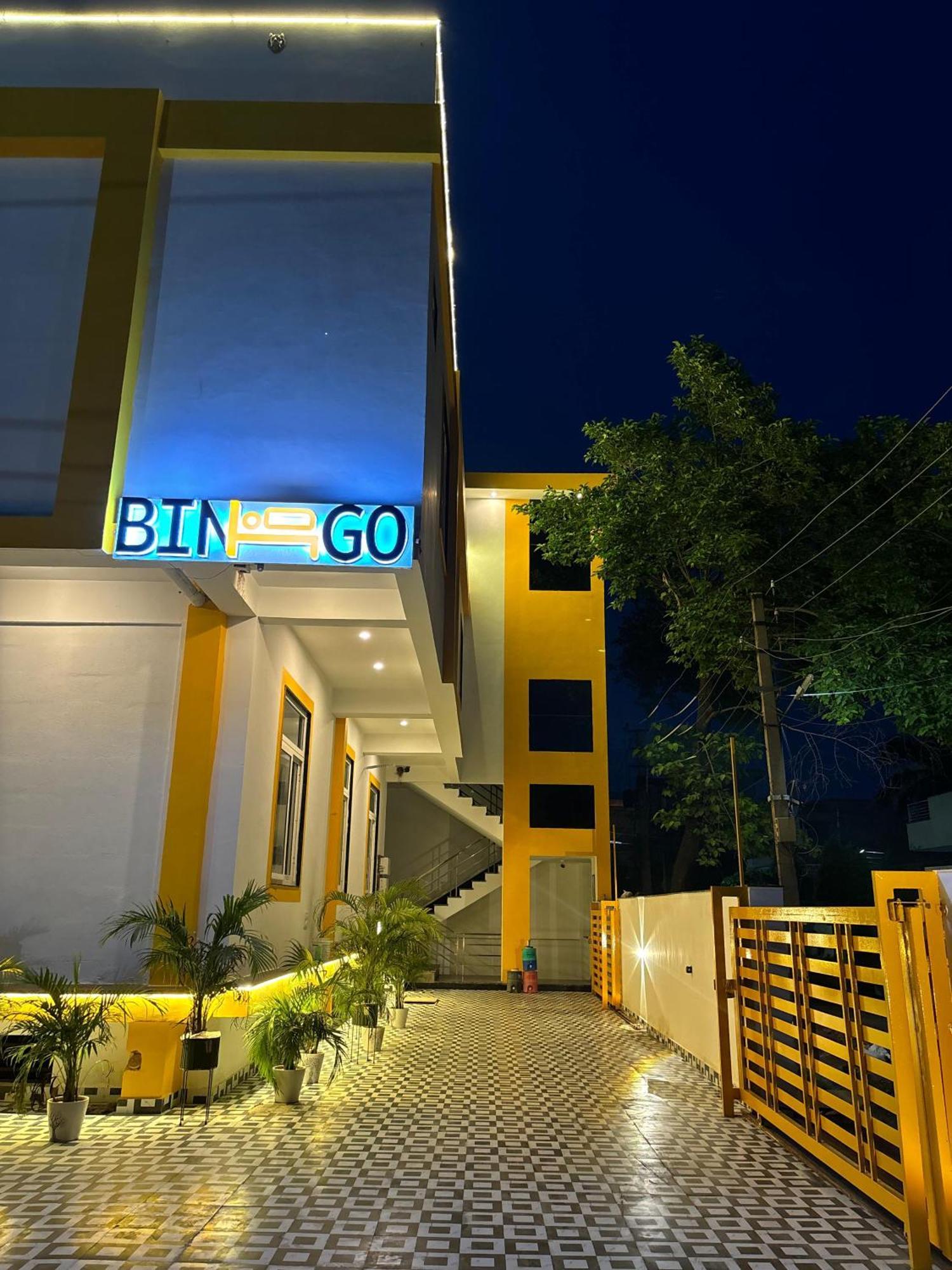 شقة Bingo الوار المظهر الخارجي الصورة