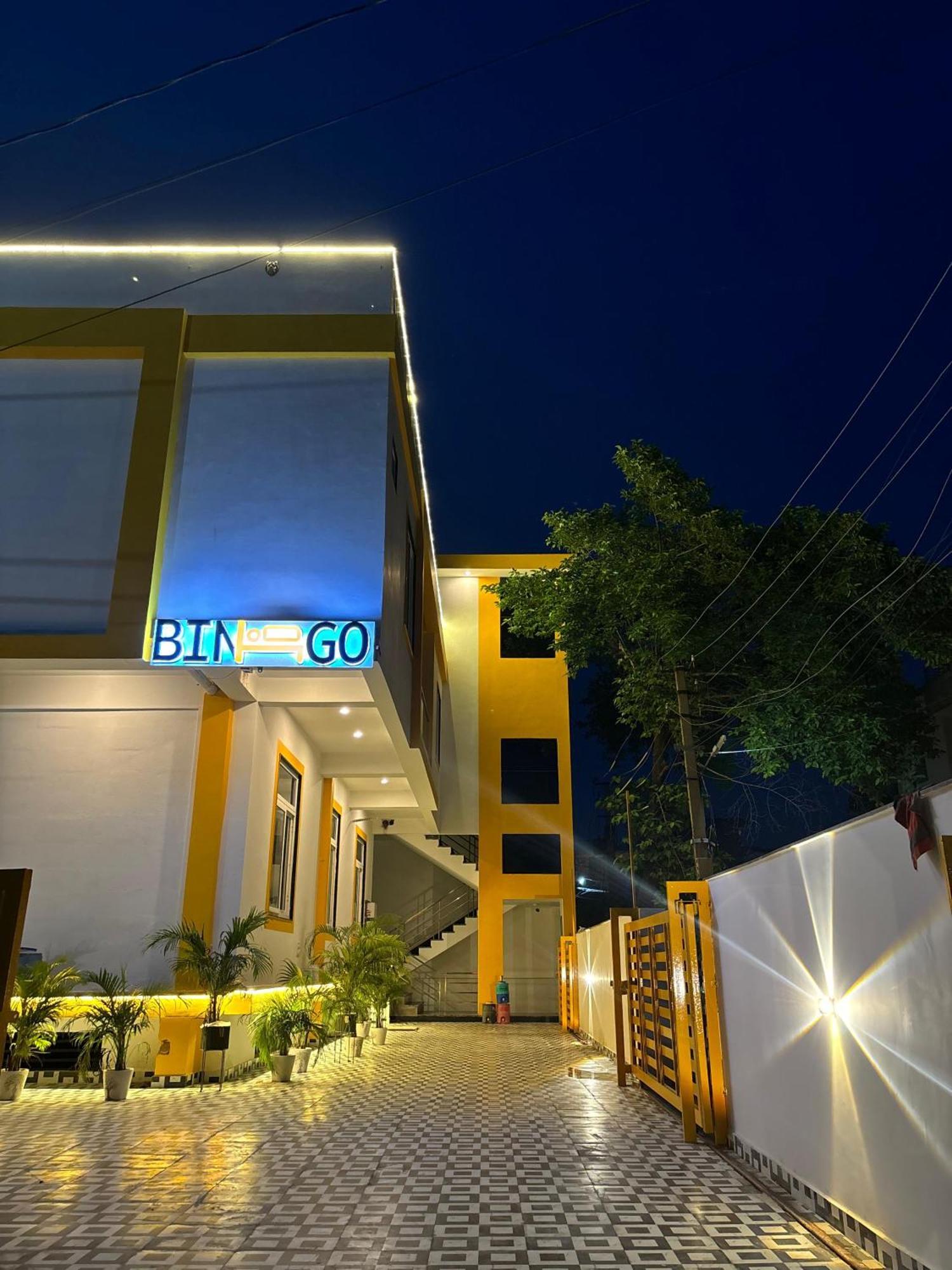 شقة Bingo الوار المظهر الخارجي الصورة